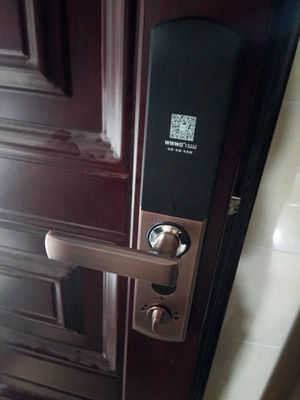 绍兴开锁 0575-83218321